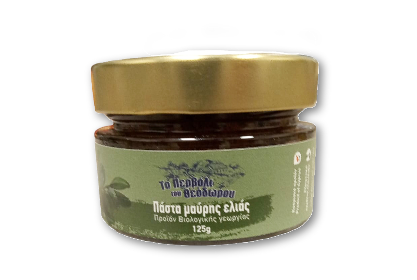 Olivenpaste schwarz Bio, 125g - Carls Laden
